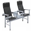 Waiting Chair